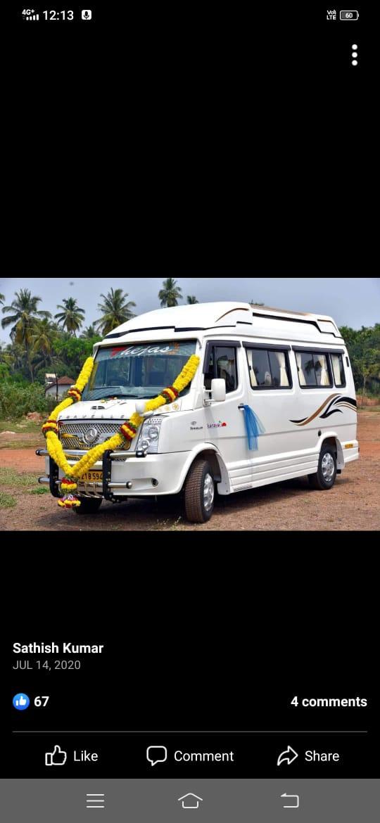 koranad mayiladuthurai cabs