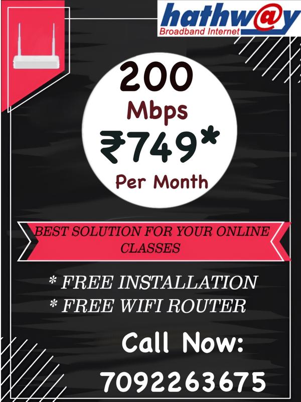 fast hathway broadband connect