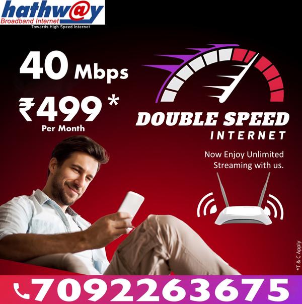 hathway cable new connection