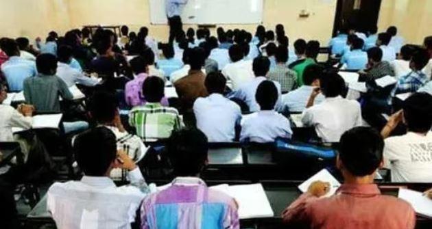 Entrance Preparation for 