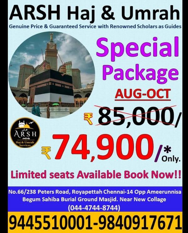 budget friendly umrah options