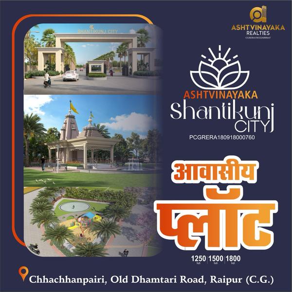 book ypur dream property