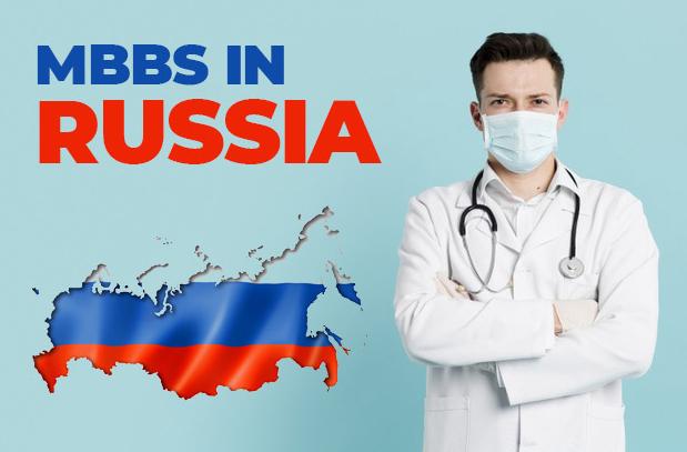 Pursue MBBS in Russia with Shr