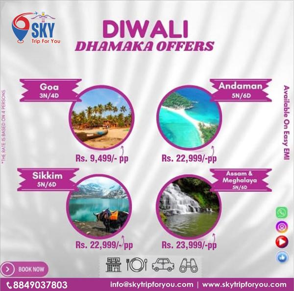 diwali dhamaka offer