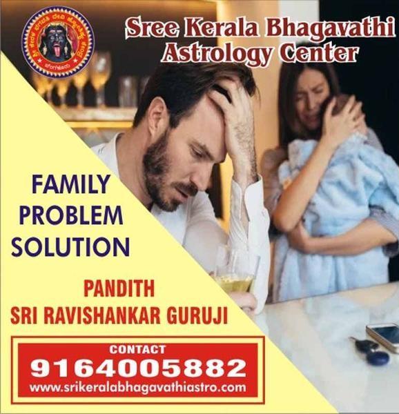 spiritual healer in bangalore