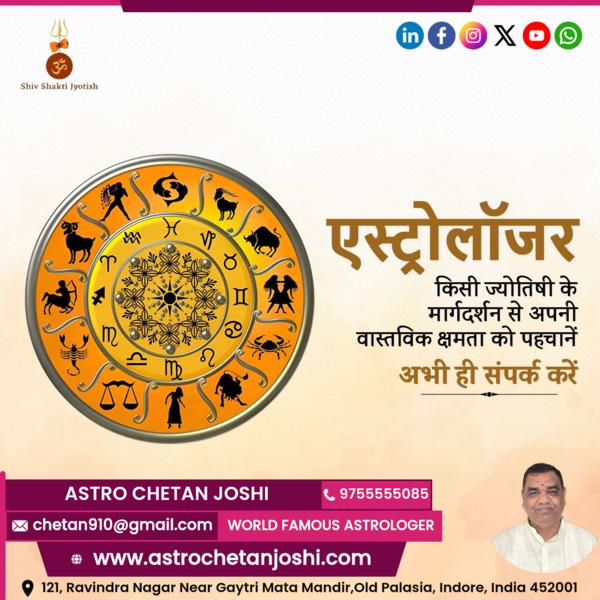 central india