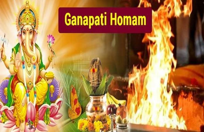 ganapathi homam