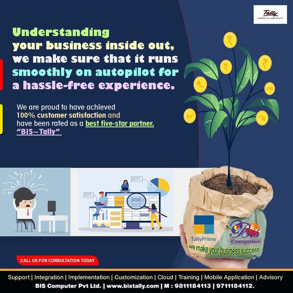 gstr2a gstr2b businessgrowth b