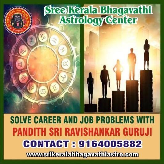 trusted vashikaran astrologer