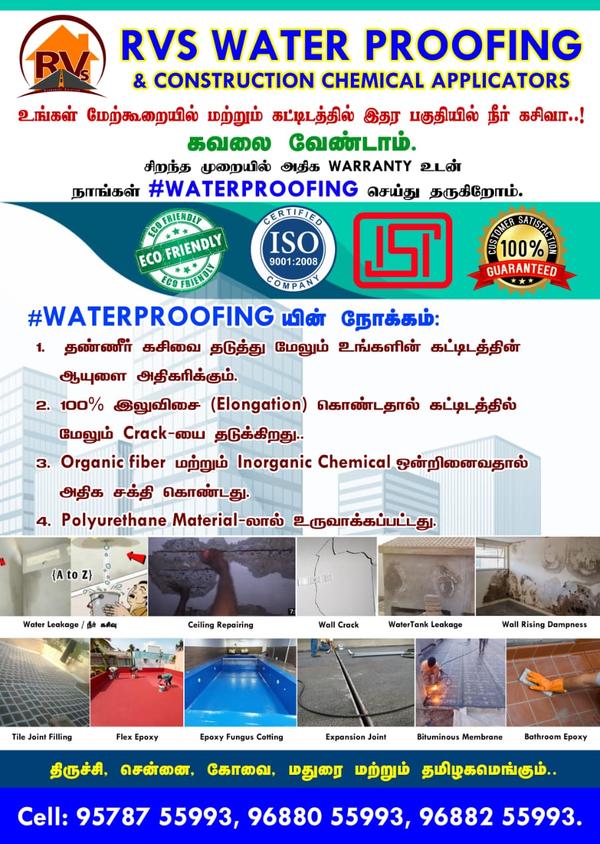 wall crack repair trichy