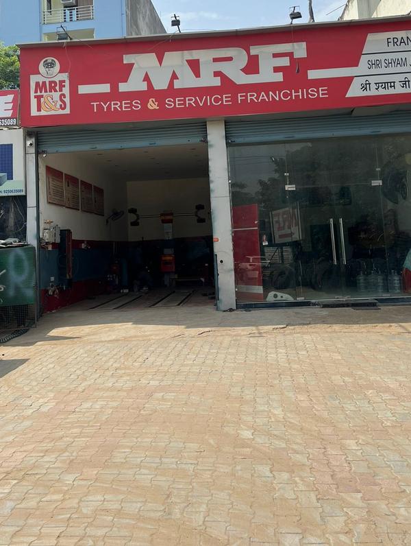 mrf good service