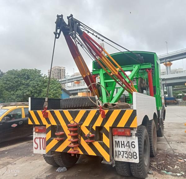 emergency towing