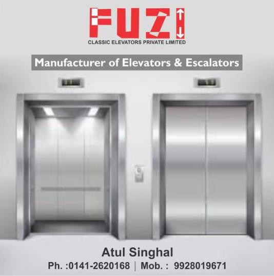 elevator makes