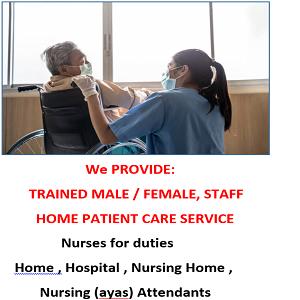 advanced medical facilities