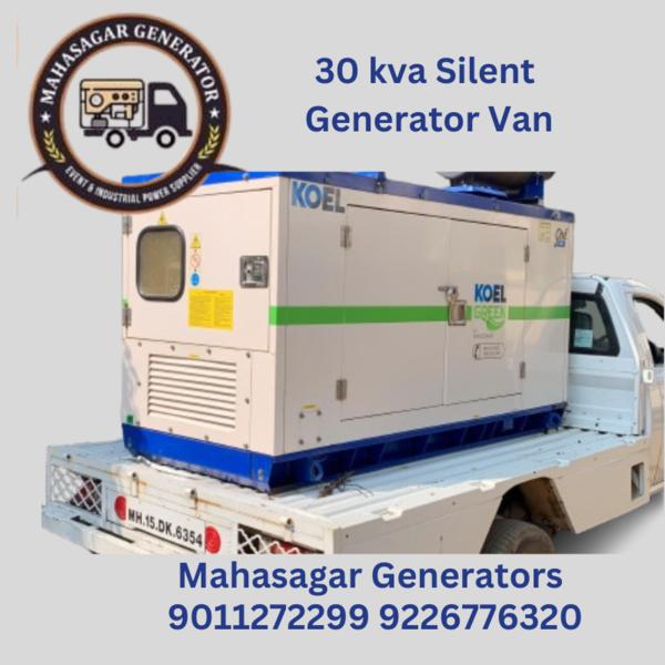 reliable 25kva generator