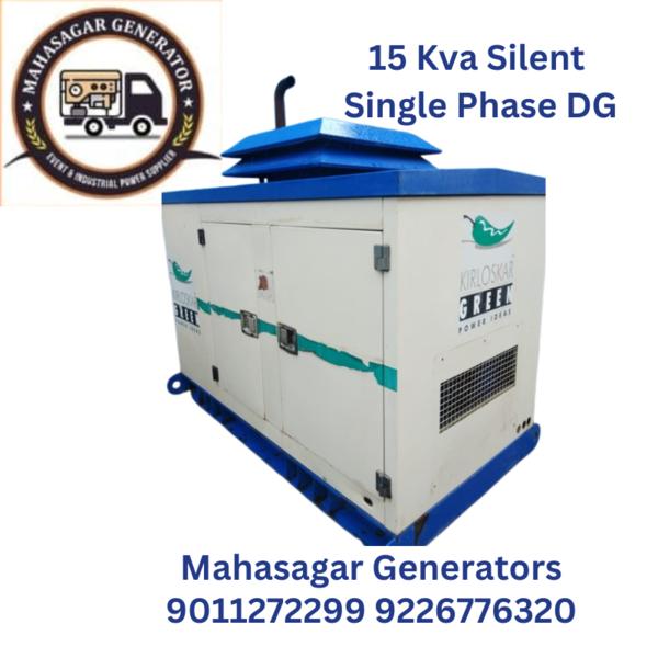 15 kva silent single phase dg