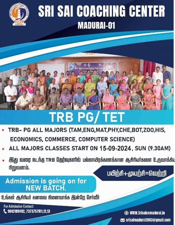 ADMISSION IS GOING FOR TR