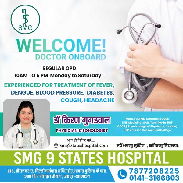 appointment call
