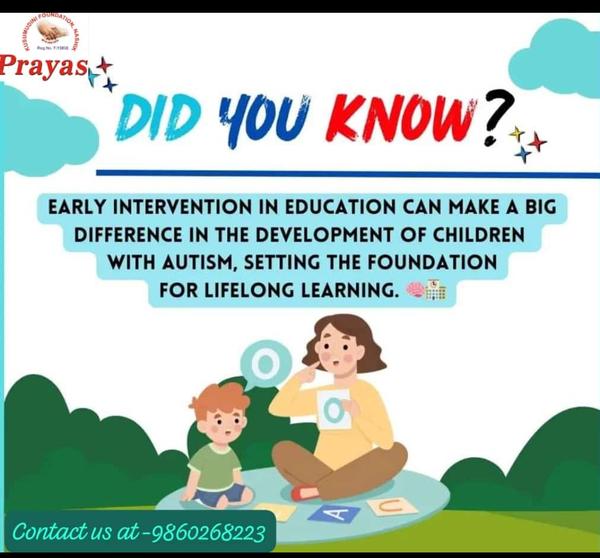 #earlyinterventioncentern