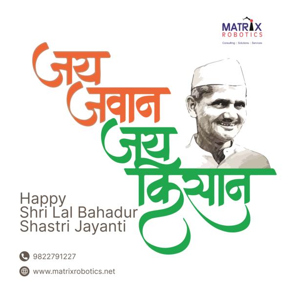 lal bahadur shastri
