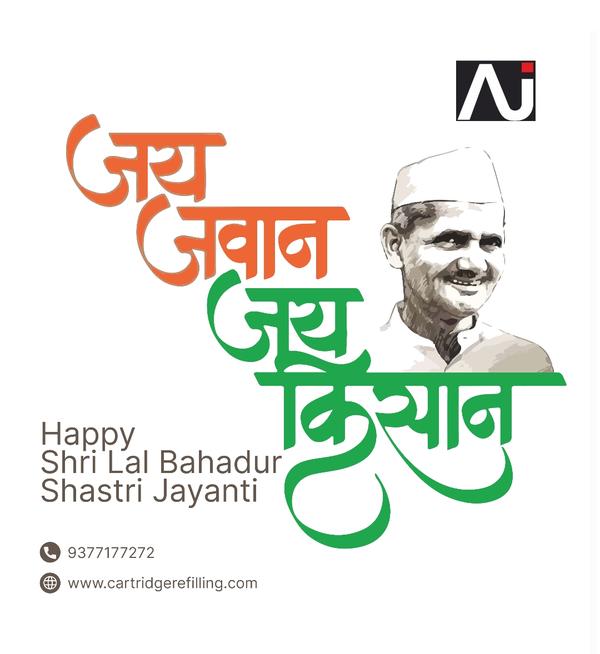 happy shri lal bahadur shastri