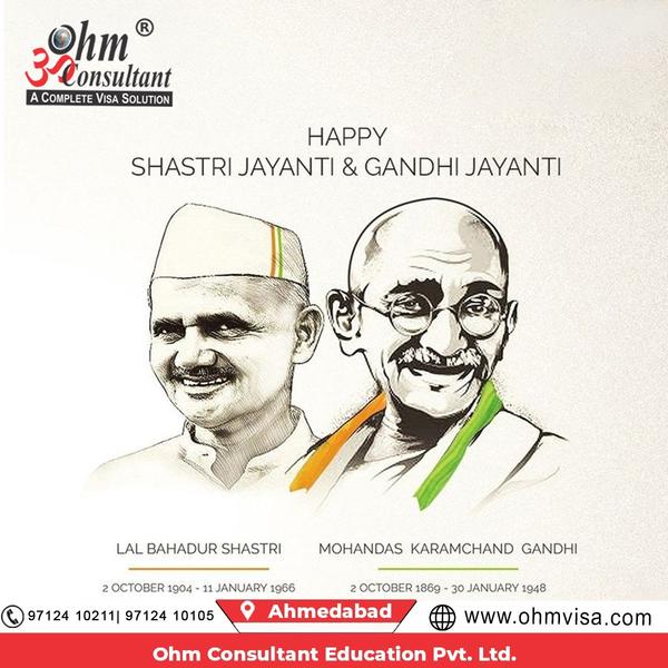 shastri jayanti