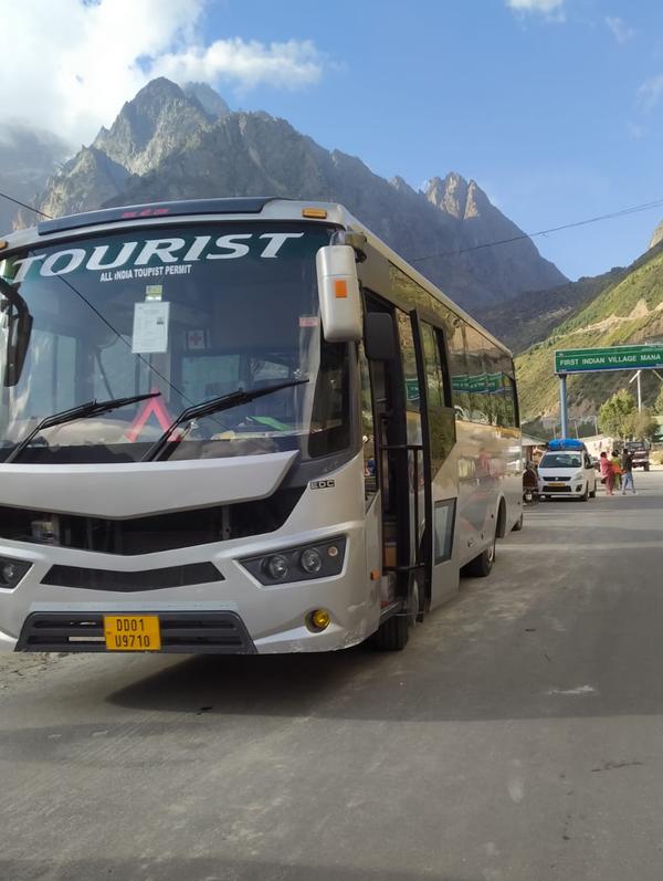 traveller luxury car