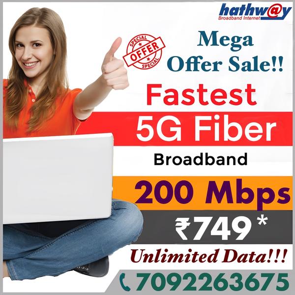 hathwaynewconnectionbhishopgar