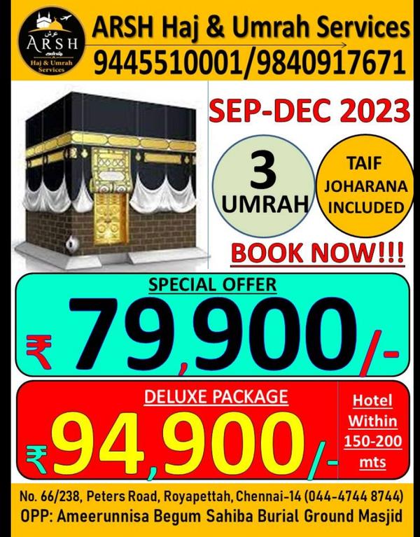 best umrah packages lowest pri