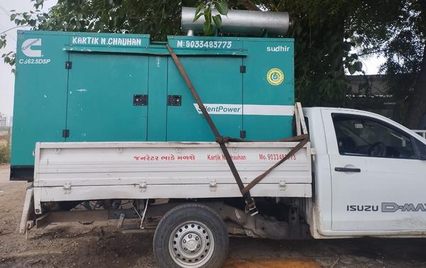 power backup rental vadodara