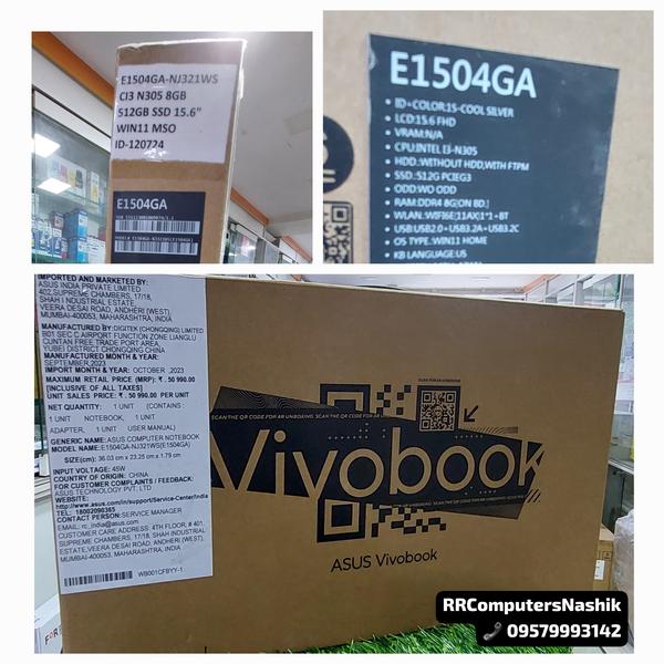 computer ssd upgrade