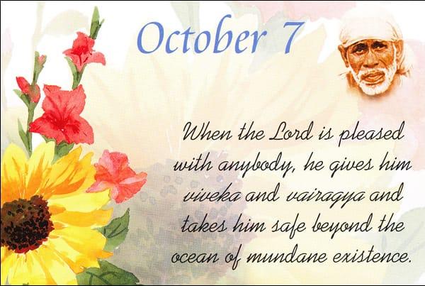 pithru pooja and prasna astrol