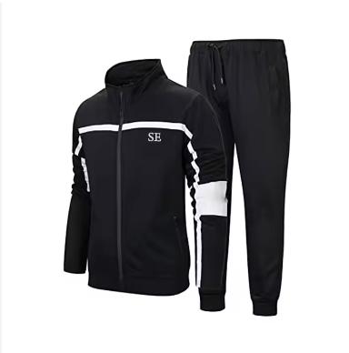 Who is this tracksuit suitabl