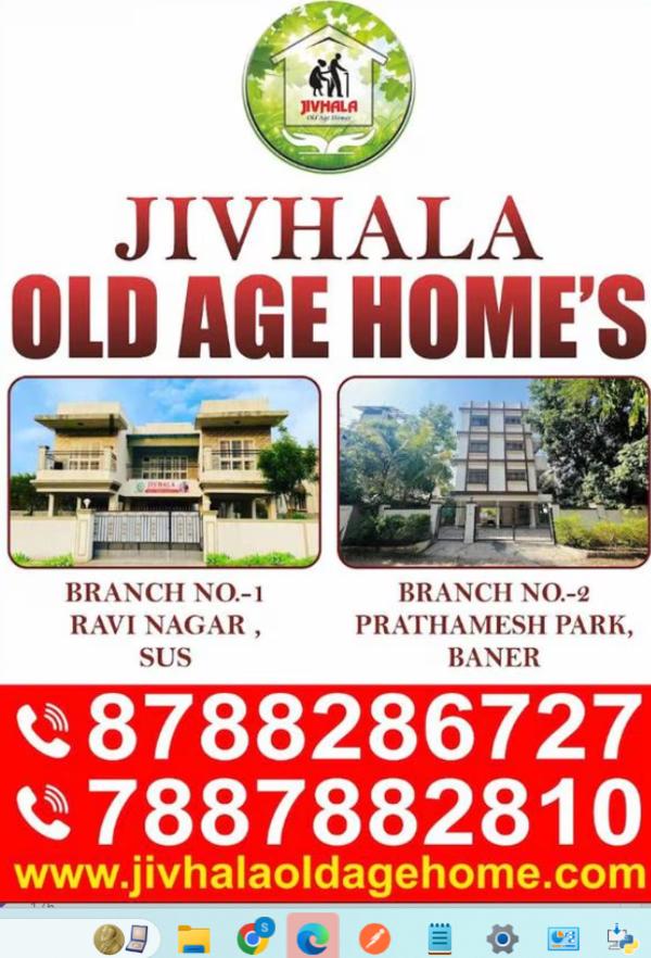 age home offers