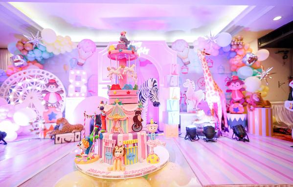 entertainment planning service