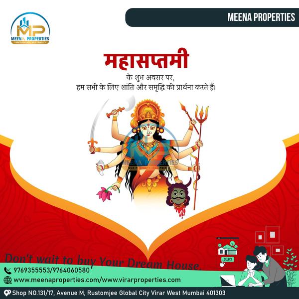 navratri new beginnings