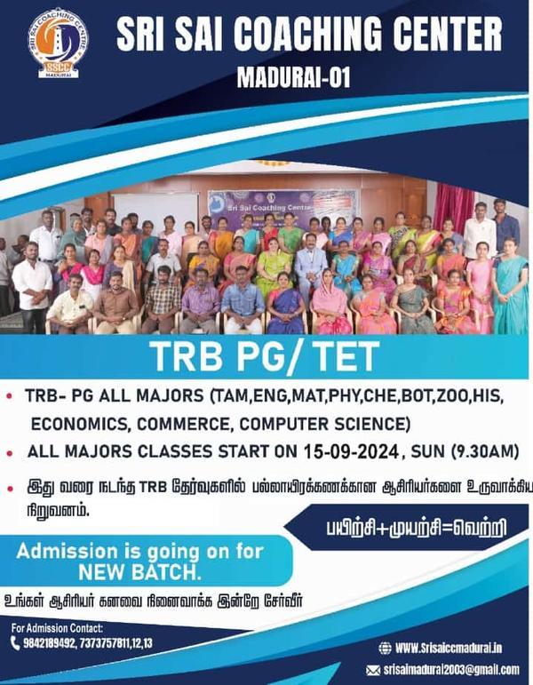 ADMISSION IS GOING FOR TR