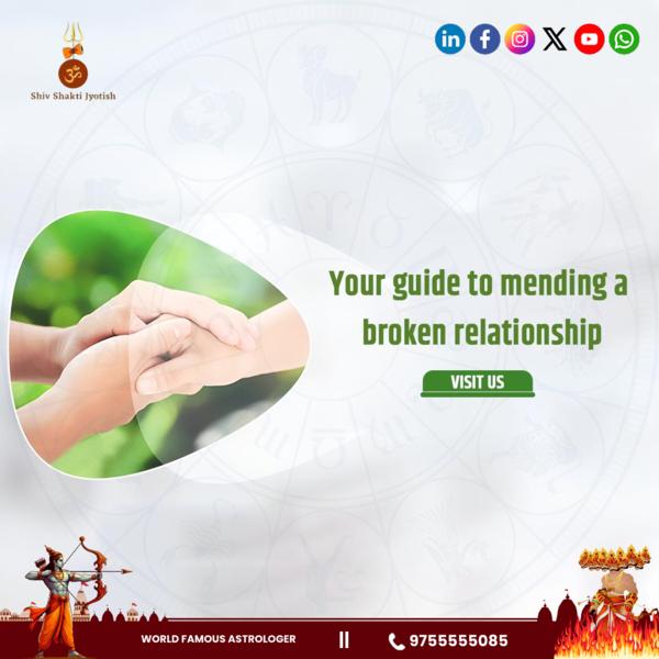 If you have relationship issue