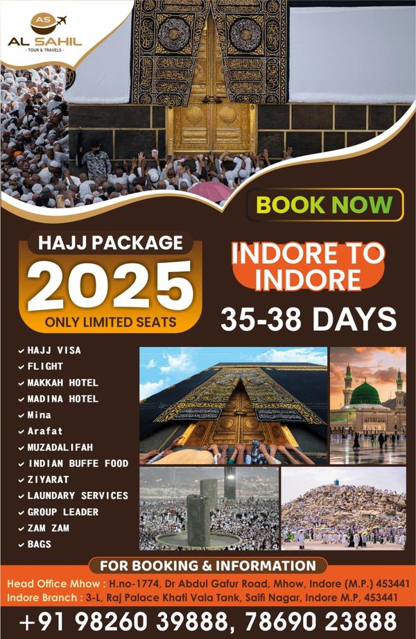 35 38 day package