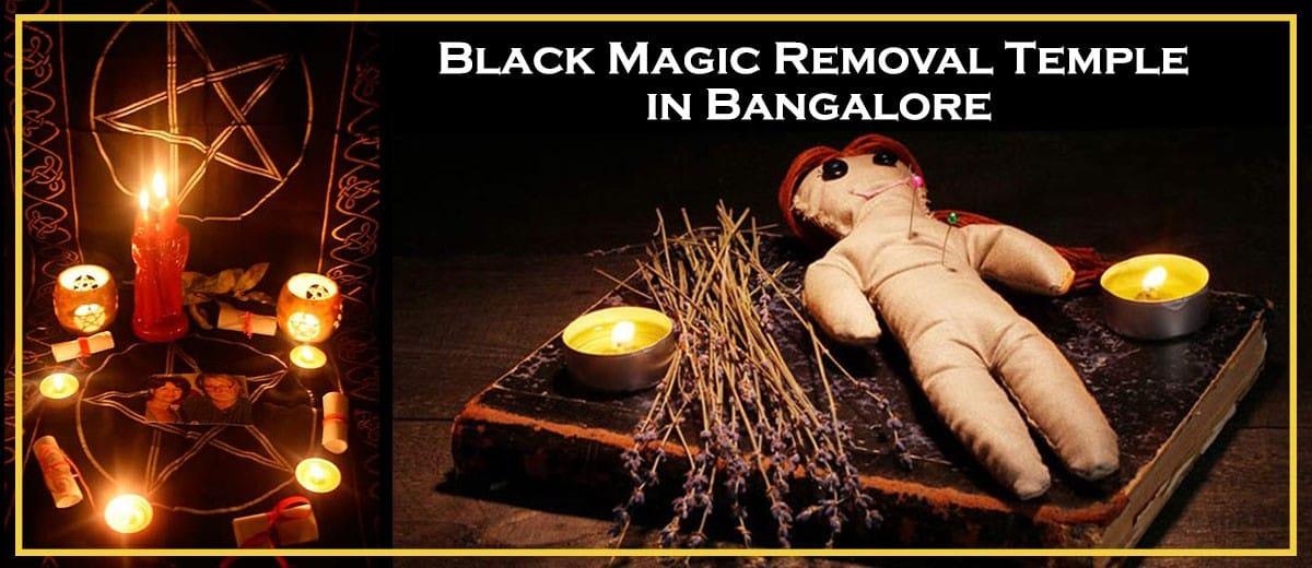 black magic protection and rem