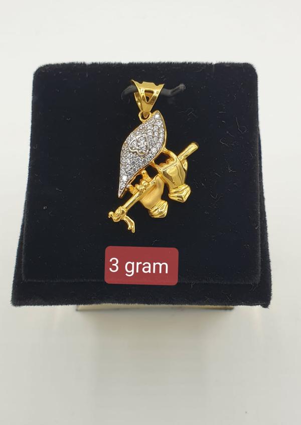 jewelry shop