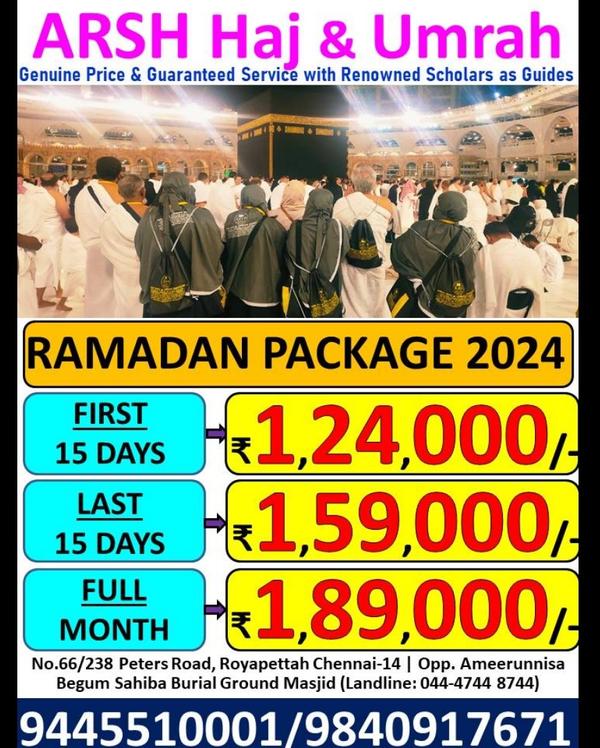 affordable umrah packages with