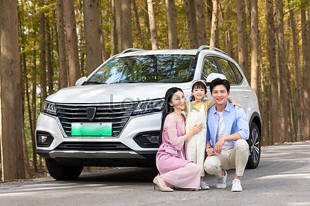 raiway station pickup