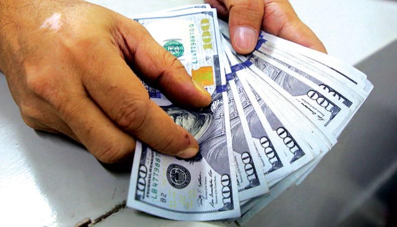 Foreign currency exchange near