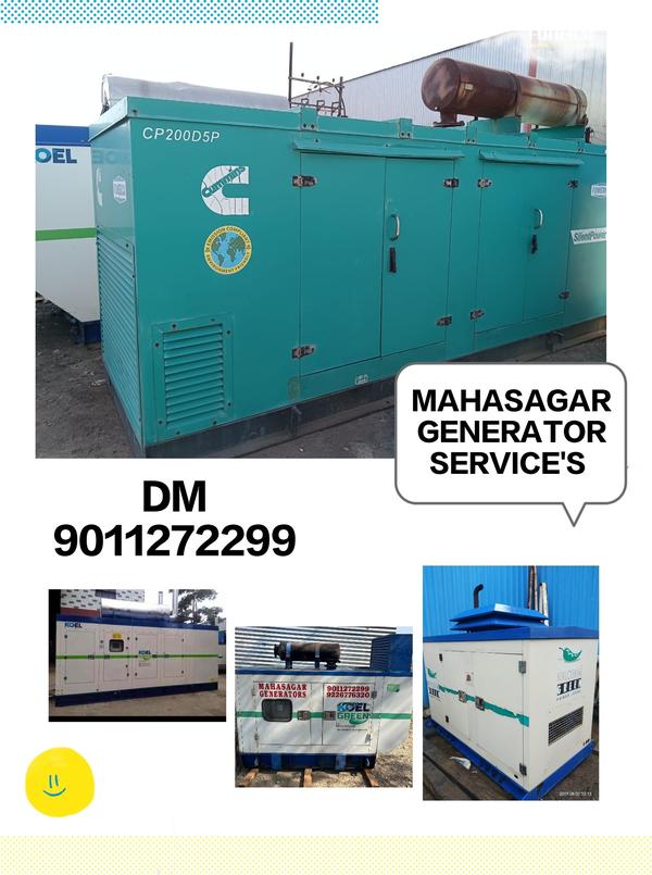 1500 kva super silent dg vans