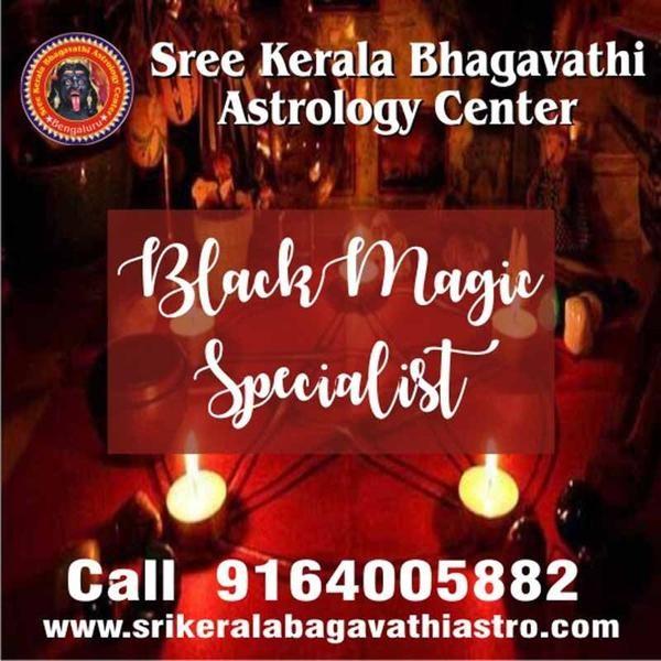 black magic removal services w