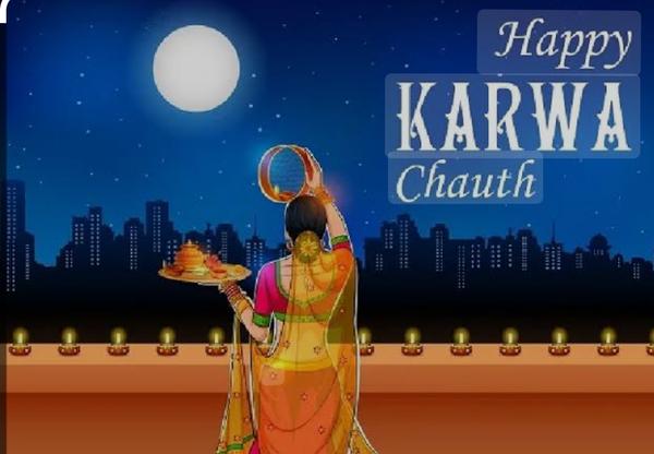 happy karwa chauth