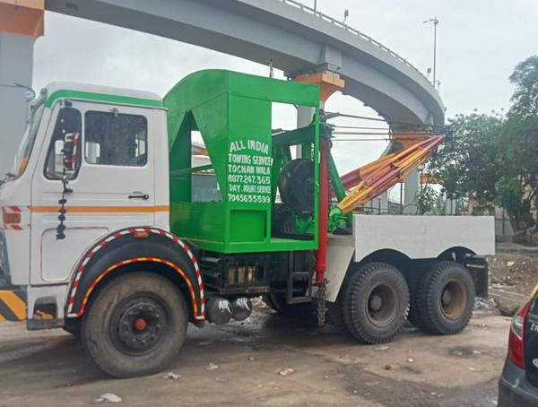parel mumbai service centre