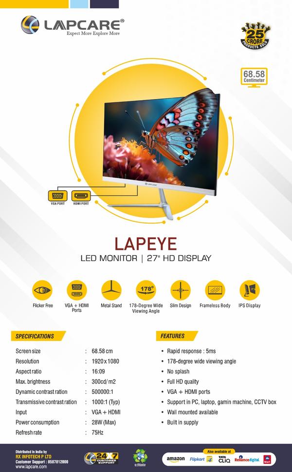 nashik computer accessories