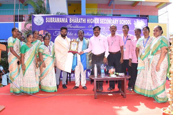 TEACHERS DAY CELEBRATION